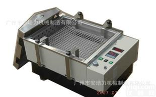  <em>数显</em>恒温<em>振荡器</em>,实验室<em>振荡器</em>,THZ-82<em>回旋</em>，<em>振荡器</em>