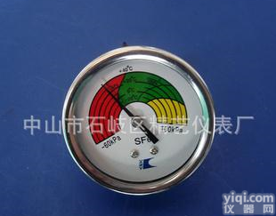  深圳/<em>精艺</em>SF6负荷开关<em>耐震</em><em>气压表</em>/诚招加盟、经销、代理