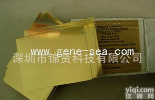  美国Kocour<em>赫尔</em>槽黄铜阴极片，黄铜片