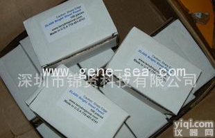  美国Bookmark Larry King SB400刮擦黄<em>铜片</em>，BR400抛光黄<em>铜片</em><em>阴极</em>