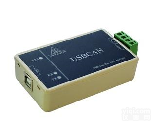  【厂家<em>自主研发</em>】USBCAN收发仪 配套提供二次开发 兼容周立功