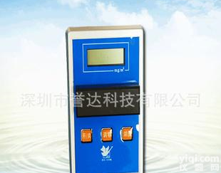  苯<em>测定仪</em> 苯系物<em>测定仪</em>GDYK-221S   <em>空气</em>苯·苯系物速测仪