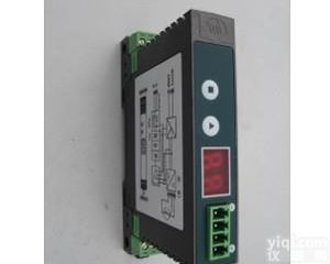 <em>隔离</em><em>变送器</em> <em>热电偶</em>温度<em>变送器</em>(MODBUS通信) RS485