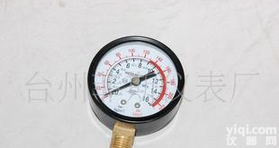  空气<em>压力表</em> 水泵<em>压力表</em> <em>喷雾器</em><em>压力表</em>
