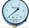  <em>膜盒</em><em>压力表</em>YE-<em>60</em>