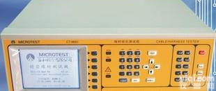  现批发高压<em>线材</em>测仪<em>CT</em>-<em>8681</em>N /<em>CT</em>-<em>8681</em>FA，精修益和<em>线材</em>测试机