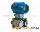KH3051GP压力<em>变送器</em> 厂家直销压力<em>变送器</em> <em>品质保证</em>价格实惠(图)