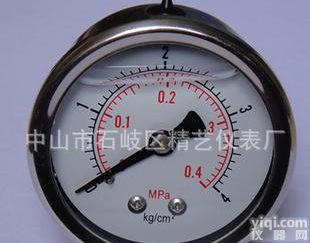  珠海/<em>精艺</em>YN-50Z过滤沙缸专用<em>压力表</em>/<em>诚招加盟</em>、经销、代理