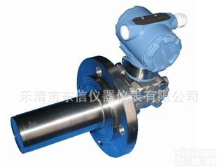  加工定制1151.3351<em>插入式</em>液位压力<em>变送器</em>