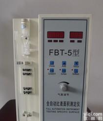  FBT-5数显勃氏<em>比表面积仪</em>。勃氏比表面积测定仪,水泥<em>比表面积仪</em>
