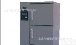  HBY-40B水泥标准<em>养护</em>箱.砼<em>恒温恒湿</em><em>养护</em>箱《厂家特价》