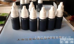  <em>软化水</em>试剂、软水设备 <em>锅炉软水</em>硬度<em>测试剂</em>