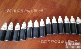  江苏、安徽、南京 软化水检测试剂  钙<em>镁离子</em>测试