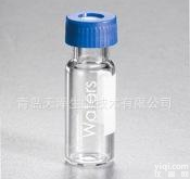  <em>美国</em> waters <em>沃特</em>世 12*32mm螺口盖样品瓶 （货号：186000305）