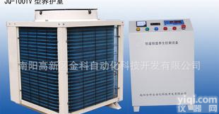  金科JQ-100型立式混凝土，<em>砂浆养护室</em>养生设备