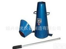  特价、优质混凝土<em>塌落</em>度<em>试验仪</em> 坍落度四<em>件套</em>