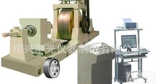 低价、高品质LJF-40轮圈径向耐久<em>负荷试验</em>机