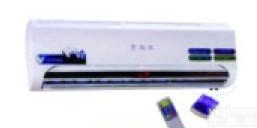  厂家直销医用<em>空气消毒器</em> 动态<em>空气消毒器</em> 空气净化消毒器