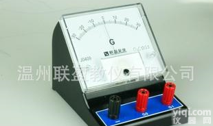  J0409<em>灵敏</em><em>电流计</em>、<em>灵敏</em><em>电流表</em>、检流表