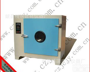  <em>烘箱</em><em>干燥箱</em> 实验室<em>烘箱</em><em>干燥箱</em> <em>鼓风</em><em>烘箱</em><em>干燥箱</em> 恒温<em>烘箱</em><em>干燥箱</em>