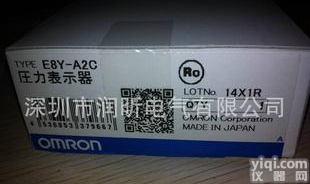  欧姆龙<em>压力表</em> E8Y-A2C  <em>原装</em>