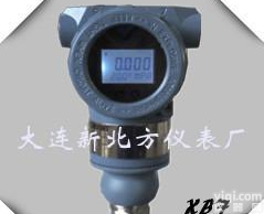  XBF3051智能差压/压力变送器