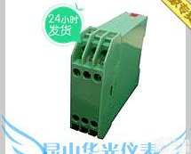  导轨式温度<em>变送器</em> 输入<em>K</em>分度号 输出 4-20mA 0-150度精度0.2