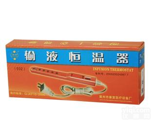  输液<em>恒温器</em>（带<em>温度</em>显示）<em>温度</em><em>恒温器</em> 室内<em>恒温器</em>  <em>恒温器</em>