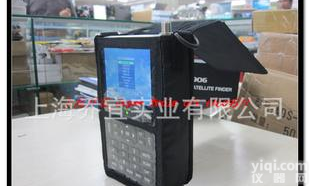  WS-6906 SAT-LINK专寻<em>星仪</em>卫星搜星器天线接锅调星（<em>外销</em>款）