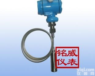  导压式 液位<em>变送器</em>(图)厂家<em>直销</em>