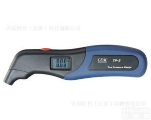  <em>汽车轮胎</em>压力表、CEM<em>汽车轮胎</em>压力表、北京<em>汽车轮胎</em>压力表厂家