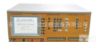  东莞线材测试仪 排线测试仪 <em>线束</em><em>检测仪</em> <em>线束</em>导通测试机