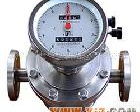  椭圆齿轮流量计,仪表附件,压力仪表,<em>温度仪表</em>