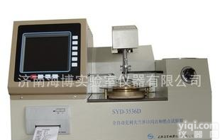  <em>全自动</em>开口闪点和燃点<em>试验器</em>，SYD-3536D<em>全自动</em>开口闪点<em>试验器</em>