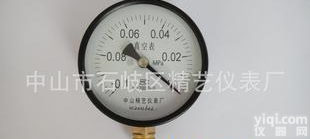  Z-100<em>真空压力</em>表，<em>真空压力</em>表，<em>压力表</em>