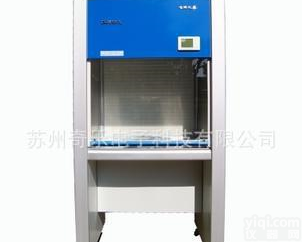  无菌<em>工作台</em><em>无尘</em><em>工作台</em>超净<em>工作台</em>单人垂直流净化<em>工作台</em>洁净<em>工作台</em>