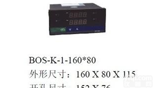  智能<em>变送</em>器<em>控制器</em> BOS-K<em>压力</em>仪表