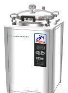  压力<em>灭菌器</em>手提式<em>灭菌器</em>立式<em>灭菌器</em>高压<em>灭菌器</em>蒸汽<em>灭菌器</em>