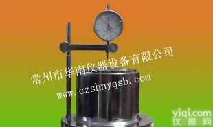  SPZ-100<em>水泥浆</em><em>竖向</em>膨胀率测定仪