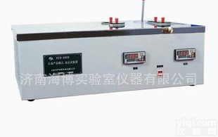  SYD-510D 石油产品<em>倾点</em>、浊点试验器，<em>倾点</em><em>浊点测定仪</em> 多功能