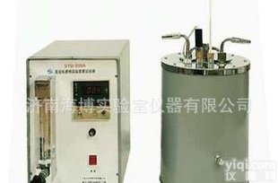  SYD-509A 发动机<em>燃料</em>实际<em>胶质</em><em>试验器</em> ，实际<em>胶质</em>测定仪