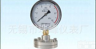  <em>无锡市</em>珠峰仪表厂耐震隔膜<em>压力表</em>