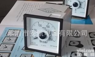 <em> 各种压力表</em>；广角表F72-DC  0-250mbar压力表 4-20mA输入；Q72