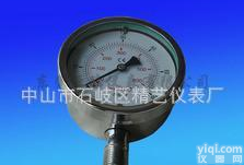  深圳/精艺耐震全不锈钢膜盒压力表/诚招加盟、经销、代理