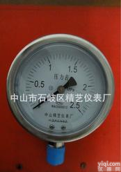  珠海/<em>精艺</em><em>耐震</em>耐腐蚀压力表/诚招加盟、经销、代理
