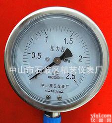  广州/<em>精艺</em>Y-100B全不锈钢压力表/<em>诚招加盟</em>、经销、代理