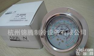  冷媒<em>压力表</em> AR-1.8<em>防震</em>低压表