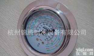  冷媒<em>压力表</em> AR-3.8<em>防震</em>低压表