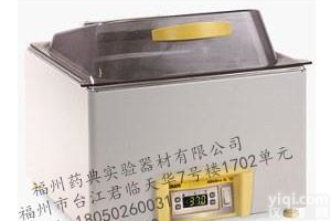  德国Lauda <em>Aqualine</em><em>恒温水浴</em>槽