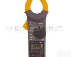 <em>200</em> 日本共立<em>200</em> 数字式袖珍<em>钳形表</em> 钳型<em>电流表</em> 钳形万用表
